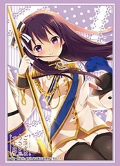 Bushiroad Sleeve Collection High-grade Vol. 0961 